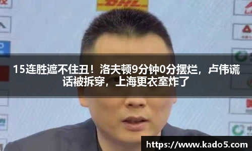 bsport必一