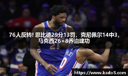 bsports必一官方网站