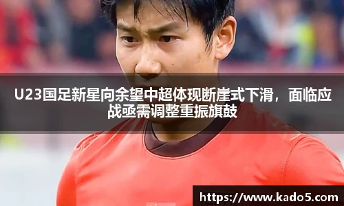 bsports必一运动
