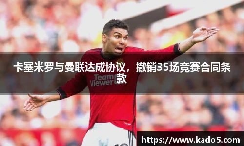 bsport必一