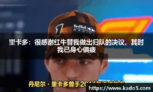 bsports必一运动