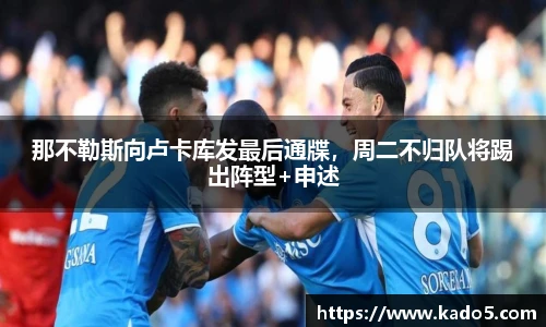 bsports必一官方网站