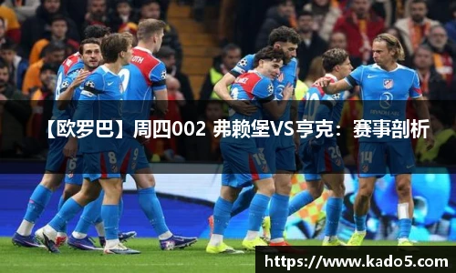 bsports必一官方网站