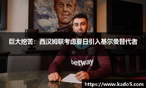 bsports必一运动